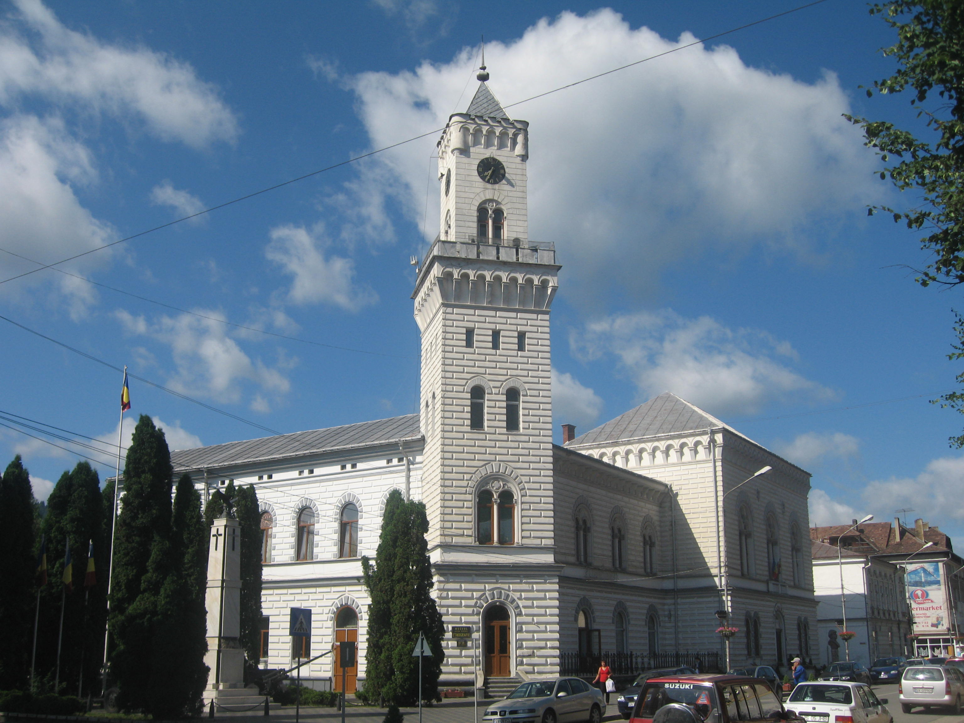 Primaria Vatra Dornei