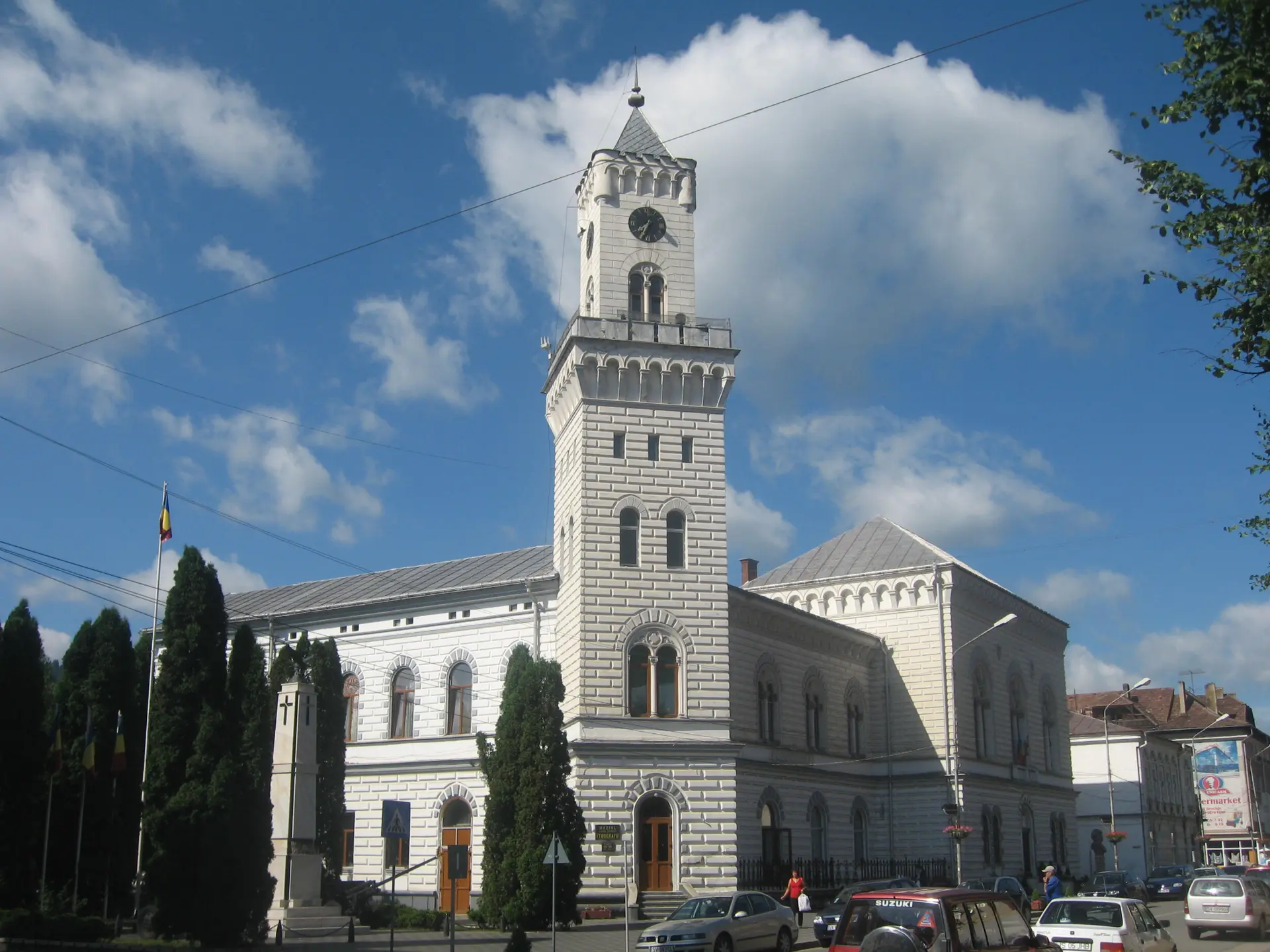 Primaria Vatra Dornei